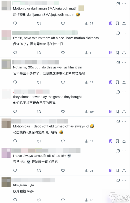 “关掉动态模糊”!中年玩家进游戏第一件事引发共鸣