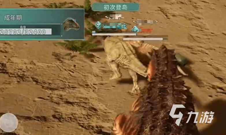 龙岛异兽起源下载安装地址分享 龙岛异兽起源下载链接一览