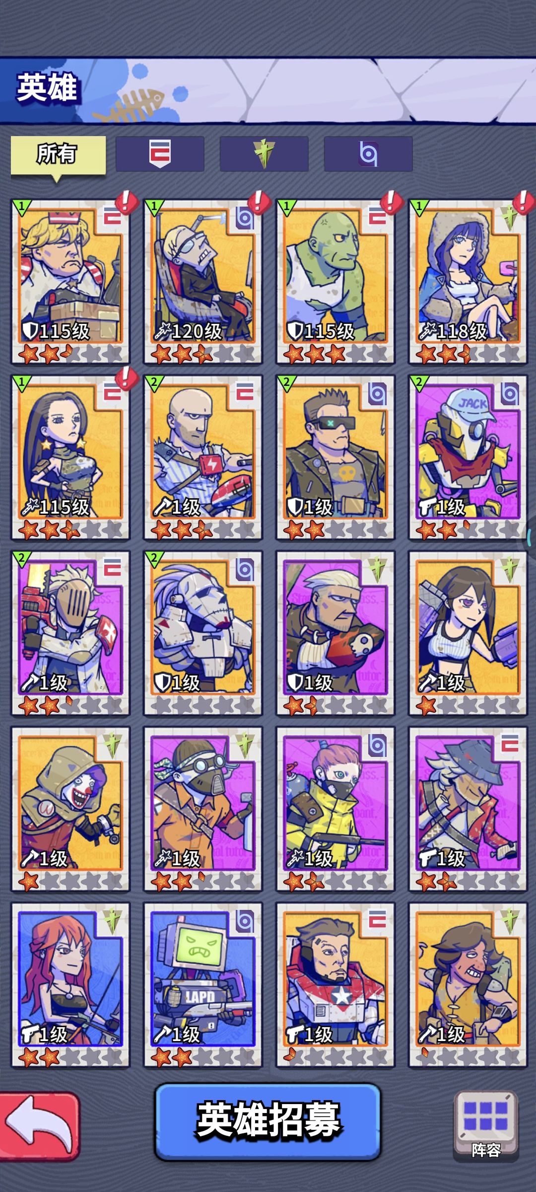 《疯狂水世界》萌新开局操作技巧分享