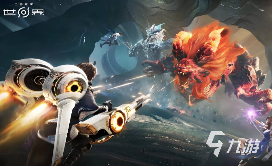 王者荣耀世界下载方法是什么 王者荣耀世界下载方法介绍