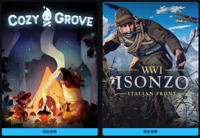 Epic3月13日喜加二来了！痛快一战FPS与生活模拟作品！