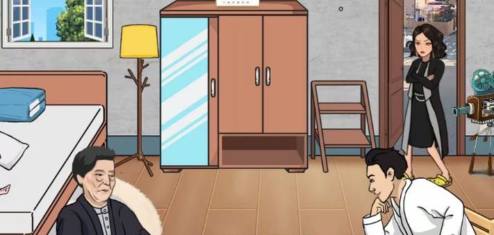 《解锁汉字找茬王放假的老妈攻略》（挑战高难度，收获欢乐的关键技巧）