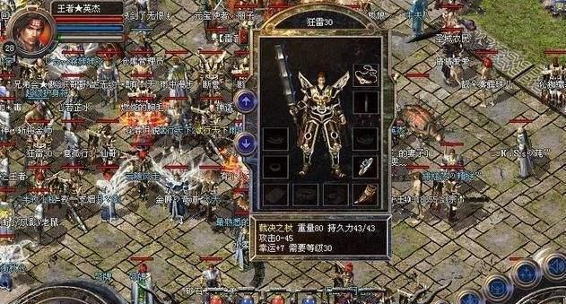 飘流幻境全体技能攻略（解析飘流幻境中全体技能的威力与运用技巧）