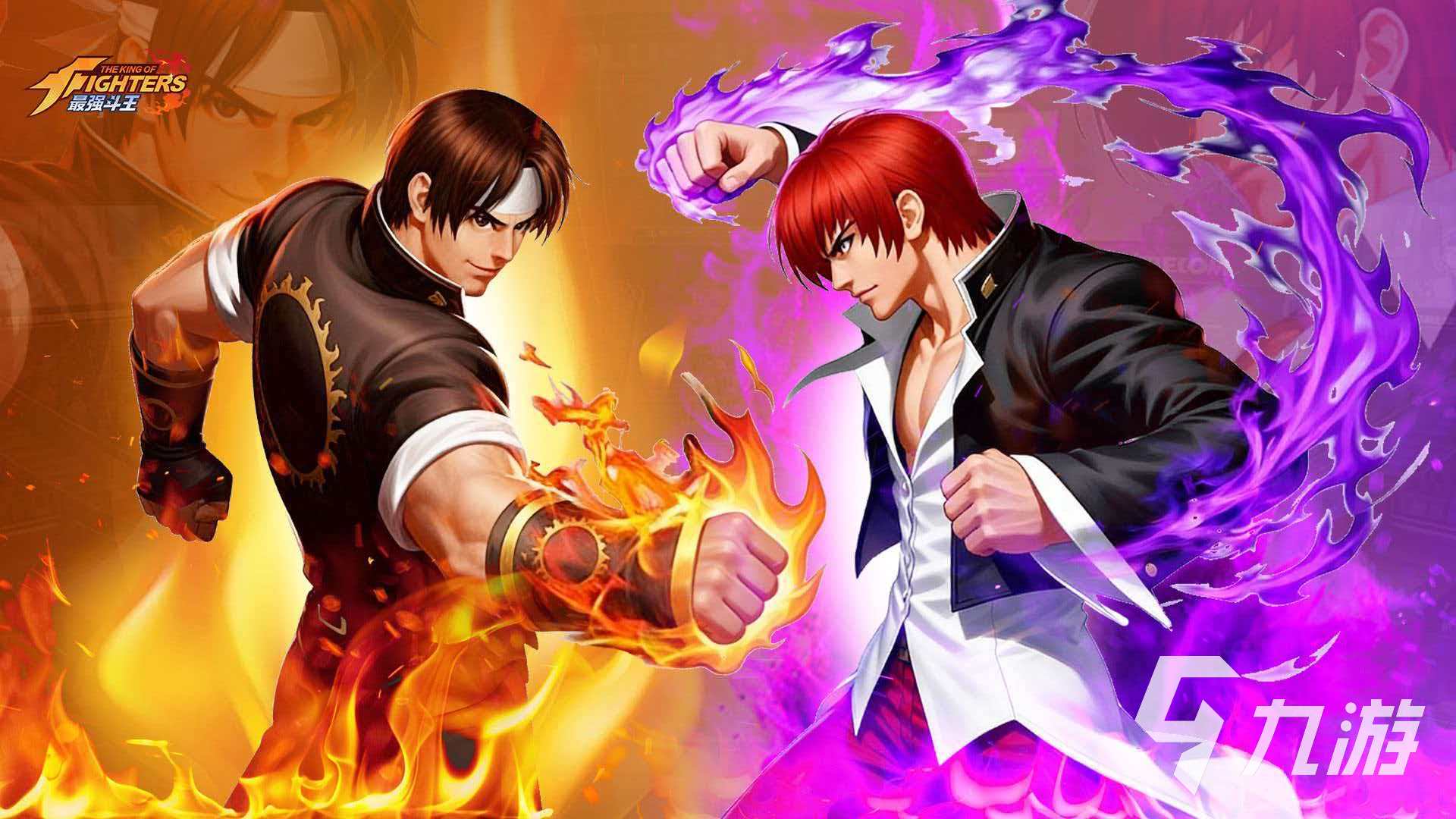 最强斗王免费下载地址 最强斗王免费下载方法分享