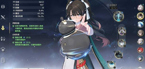 明日方舟终末地汤汤值得抽吗 汤汤抽取建议