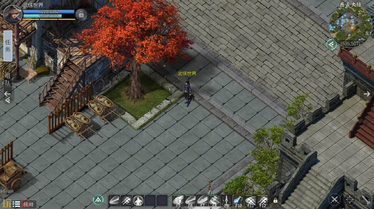 武侠豪杰官网入口 武侠豪杰首页入口