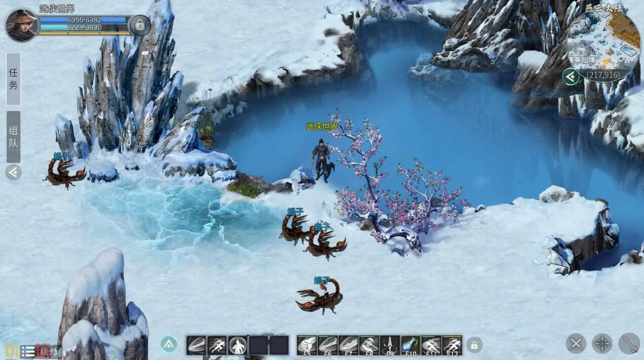 武侠豪杰官网入口 武侠豪杰首页入口