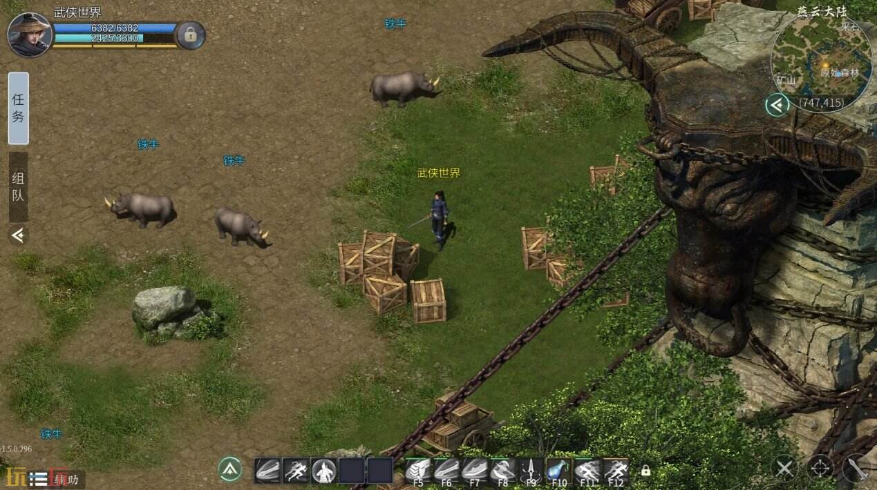 武侠豪杰-官网入口-武侠豪杰-首页入口