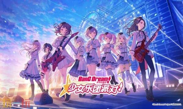 梦想协奏曲！少女乐团派对！官网入口在哪-梦想协奏曲！少女乐团派对！官网一键直达