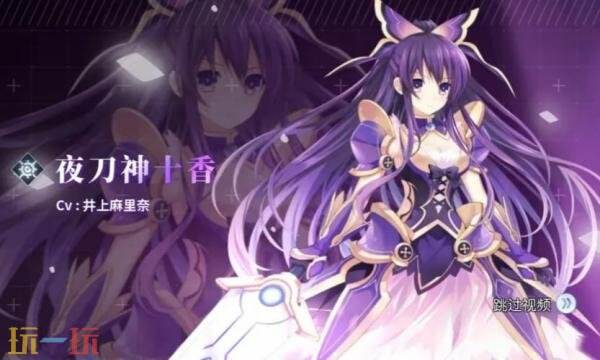 约战：精灵再临官网首页入口在哪-约战：精灵再临官网直达入口