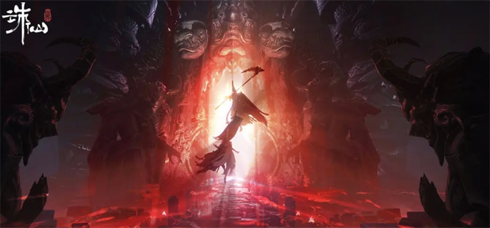 诛仙世界官网入口在哪-最新官网地址一键获取