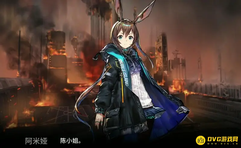 《明日方舟》阿米娅升变关卡解析