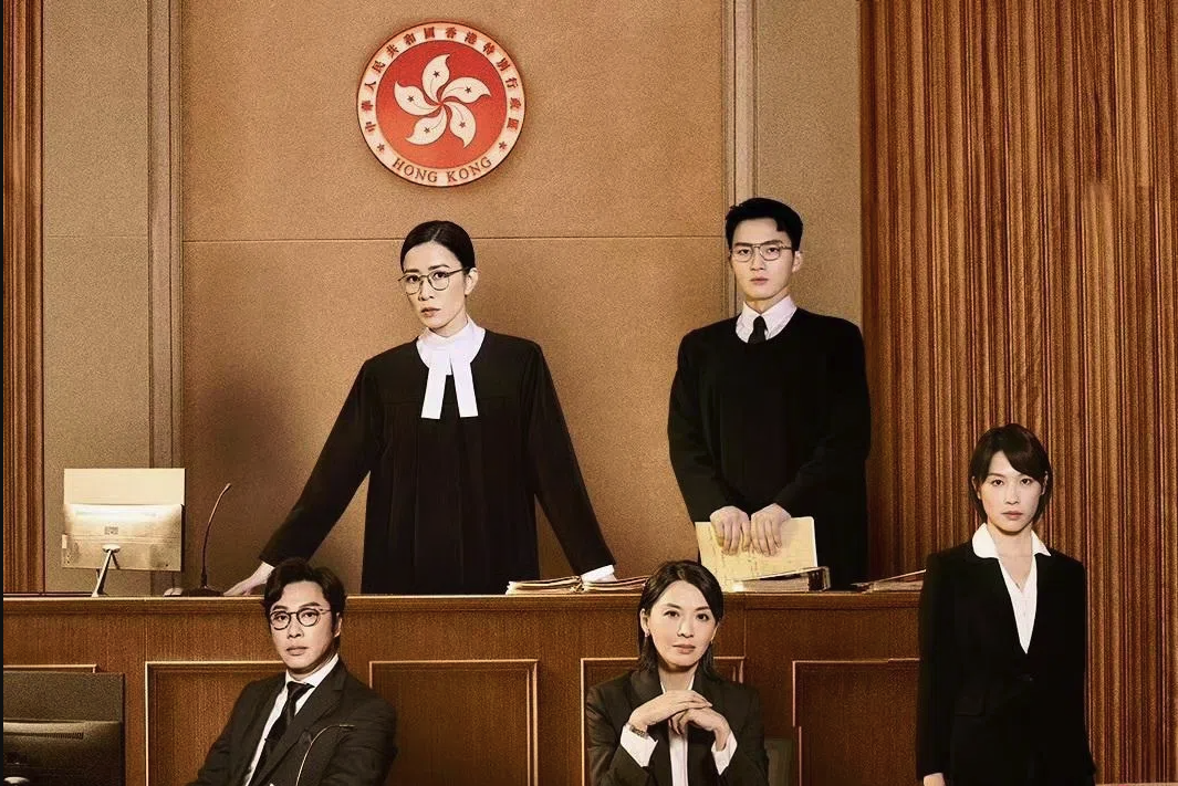 港剧正义女神全25集百度云网盘资源链接分享-港剧正义女神1080p蓝光百度云网盘资源下载