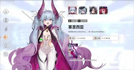 卡厄思梦境暗星势力是什么 暗星势力介绍