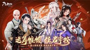 DNF2026风法VP技能怎么选