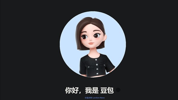 豆包网页版官网入口-豆包官网网页版