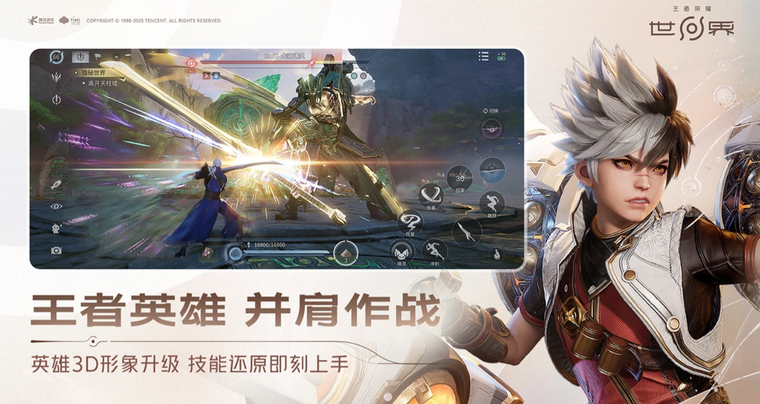 王者荣耀王昭君玩法攻略 王者荣耀王昭君英雄介绍与连招技巧