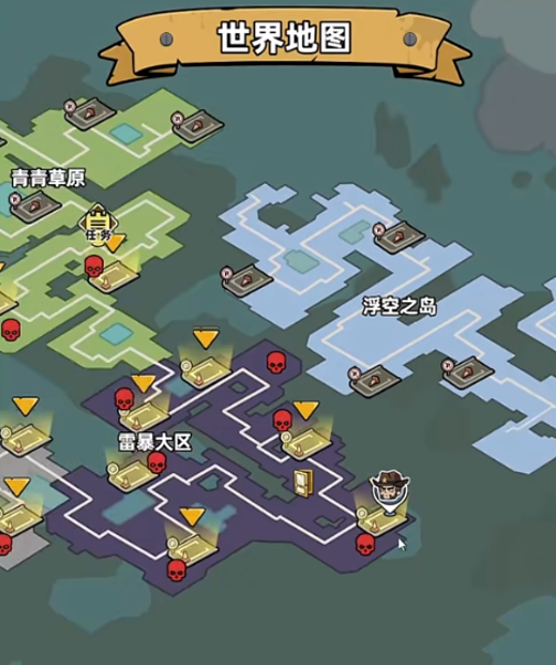 生存33天雷神打法教程 生存33天雷神高效率通关攻略