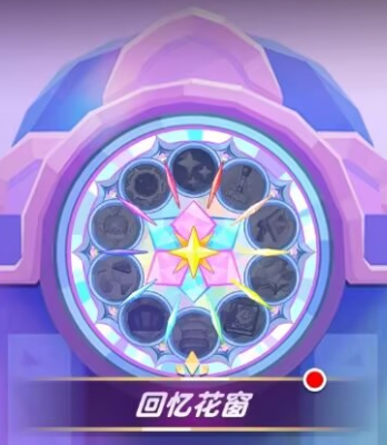 饼干人联盟玻璃迷宫攻略 饼干人联盟玻璃迷宫通关技巧与关卡详解