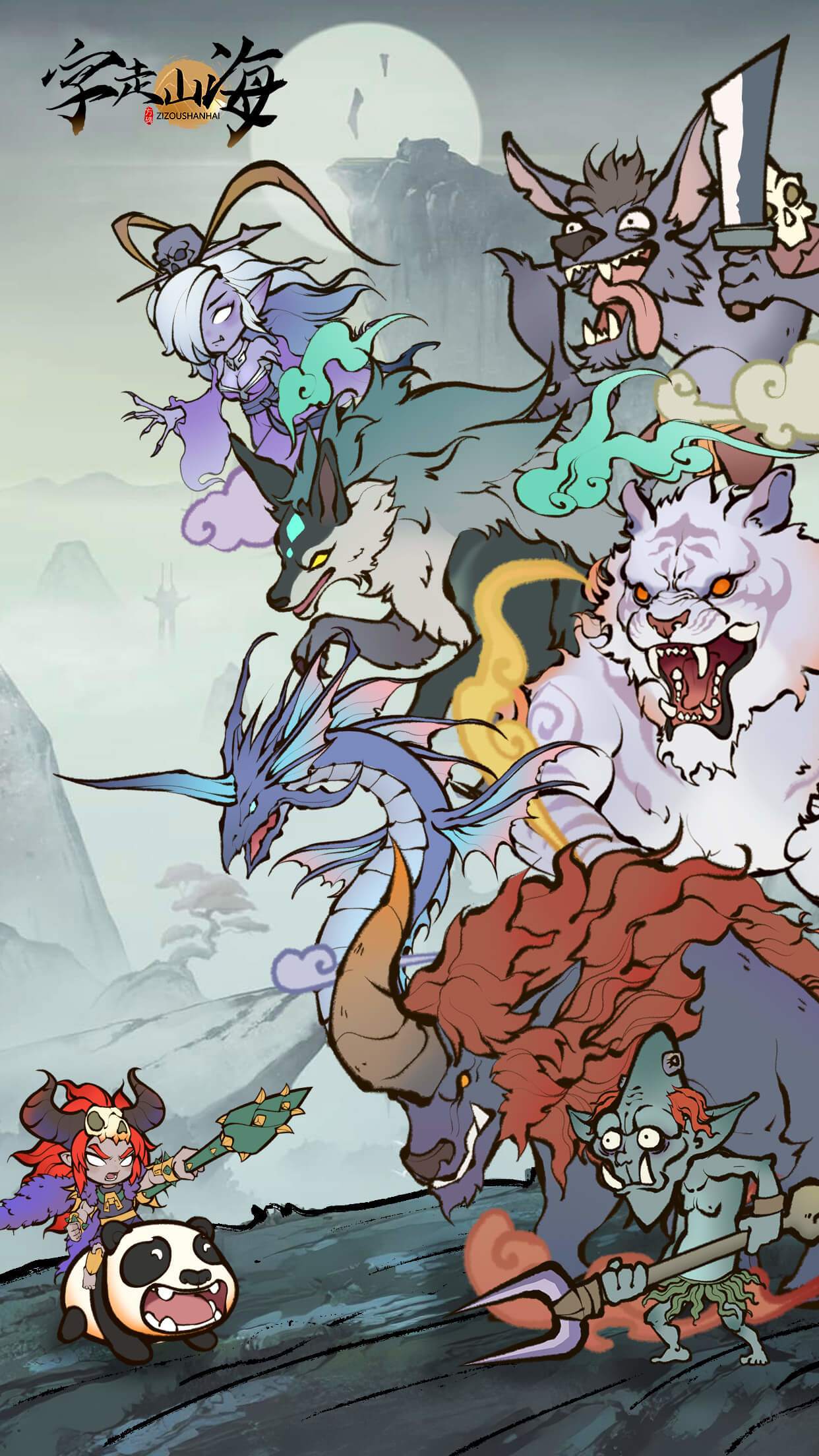 字走山海游戏攻略大全 字走山海新手入门与高阶玩法详解