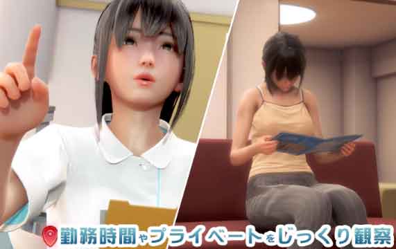 roomgirl控制台常用代码有哪些？