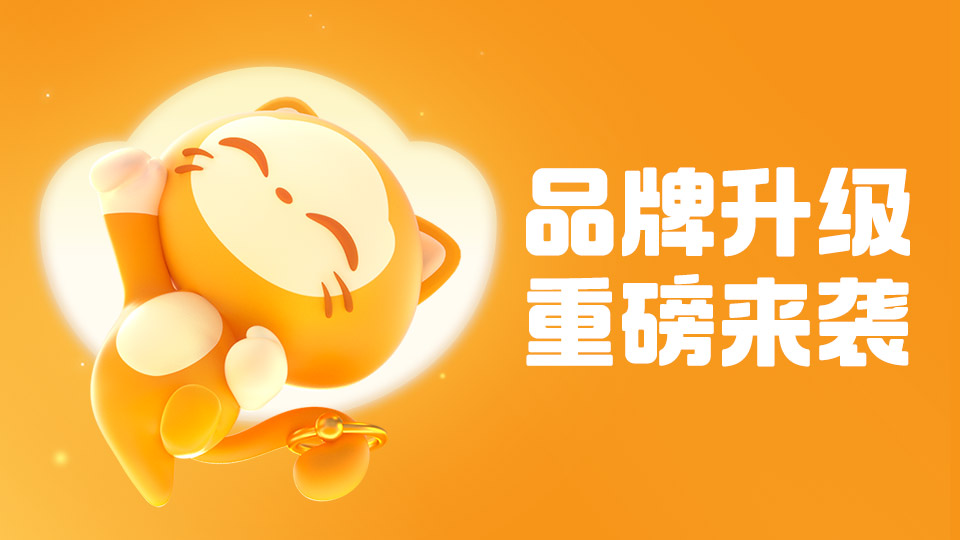 如何安全靠谱地购买游戏或社交平台账号？推荐值得信赖的账号交易平台