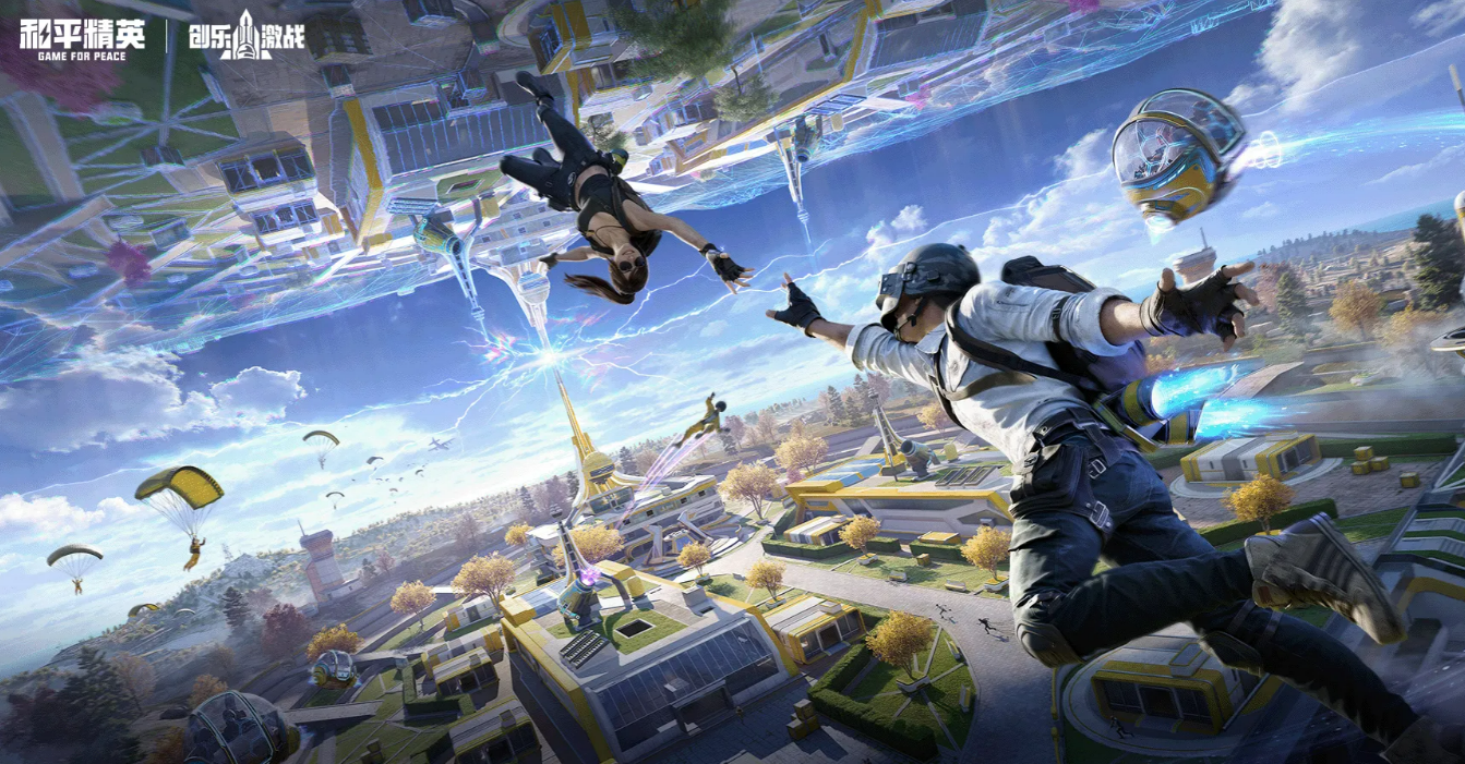 和平精英小白号交易平台推荐 安全靠谱的购买渠道指南