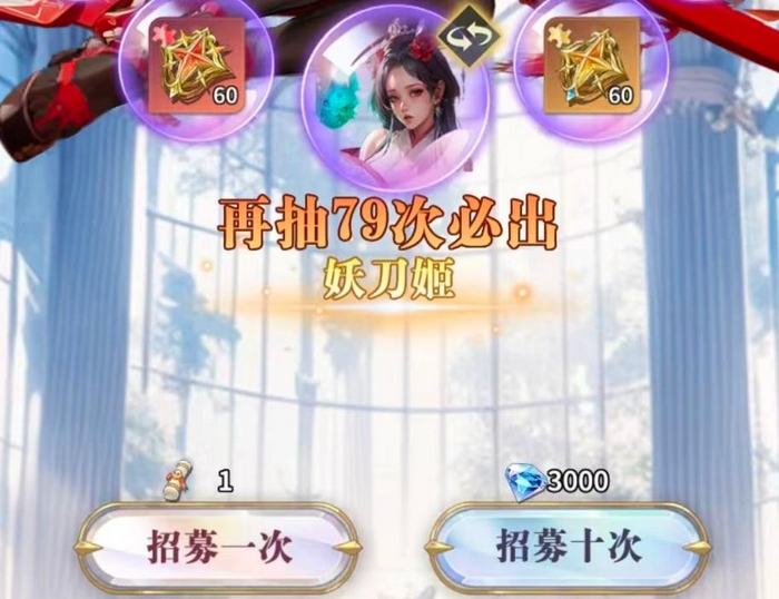 无尽花界手游上线时间 无尽花界公测及开服日期详情