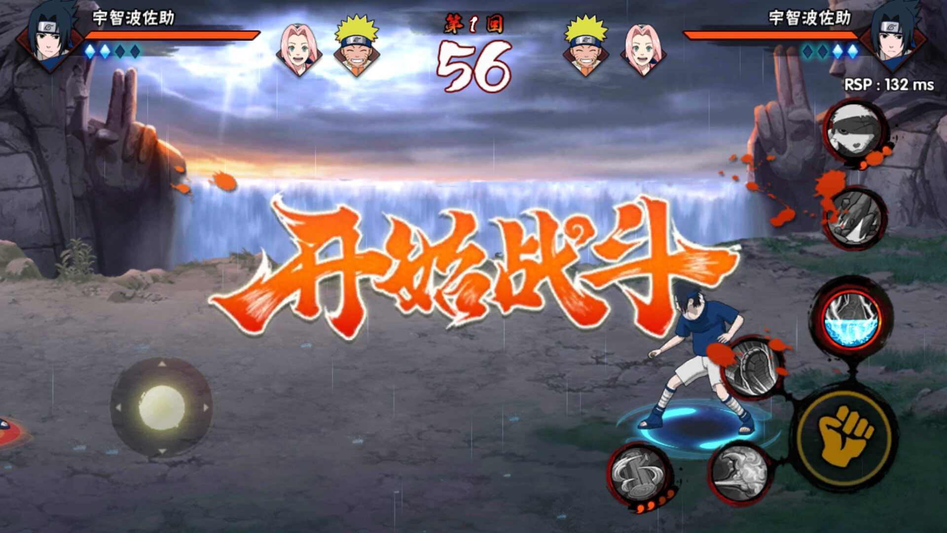 火影忍者账号交易平台推荐与安全交易指南