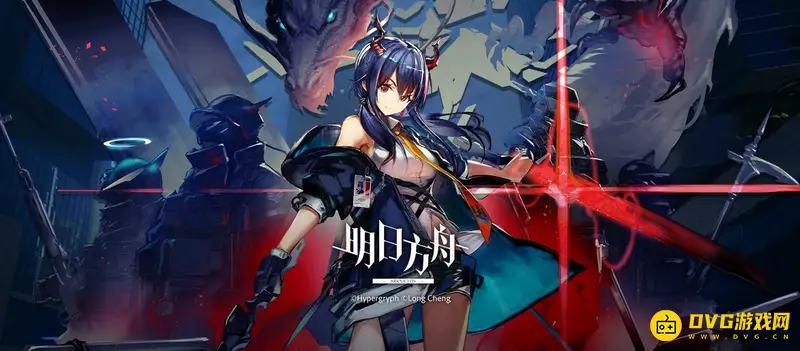 《明日方舟》彩虹小队成员介绍-详细角色解析