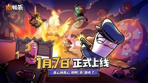 鹅鸭杀女仆装如何获取