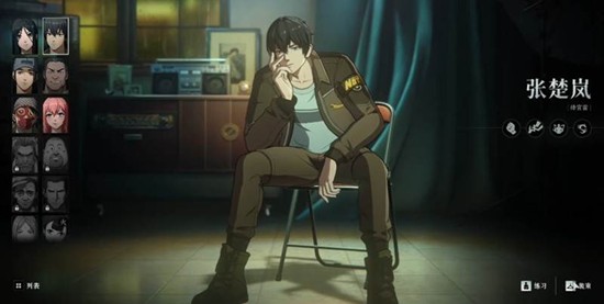 异人之下张楚岚有什么技能 张楚岚技能强度详细分析