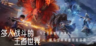 王者荣耀世界中王昭君是否会出