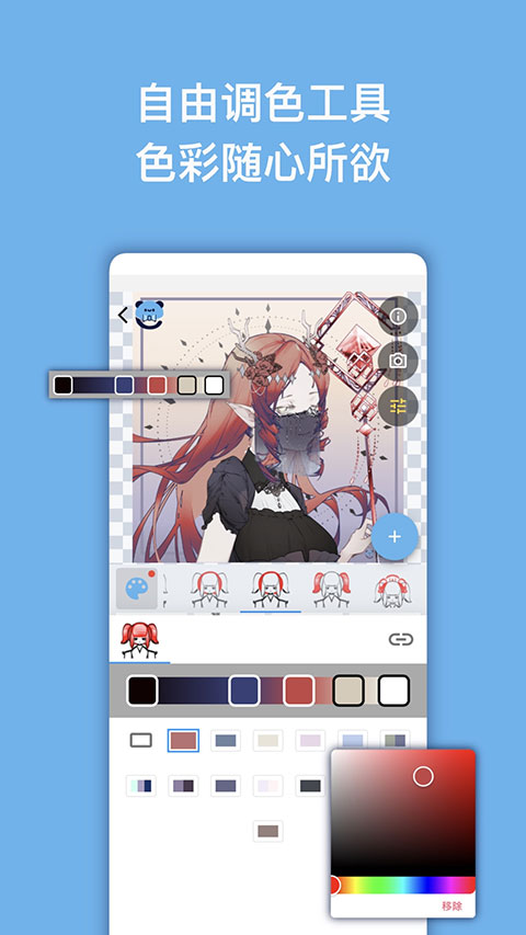 捏咔官方正版下载安装最新版-捏咔app安卓手机版免费下载入口