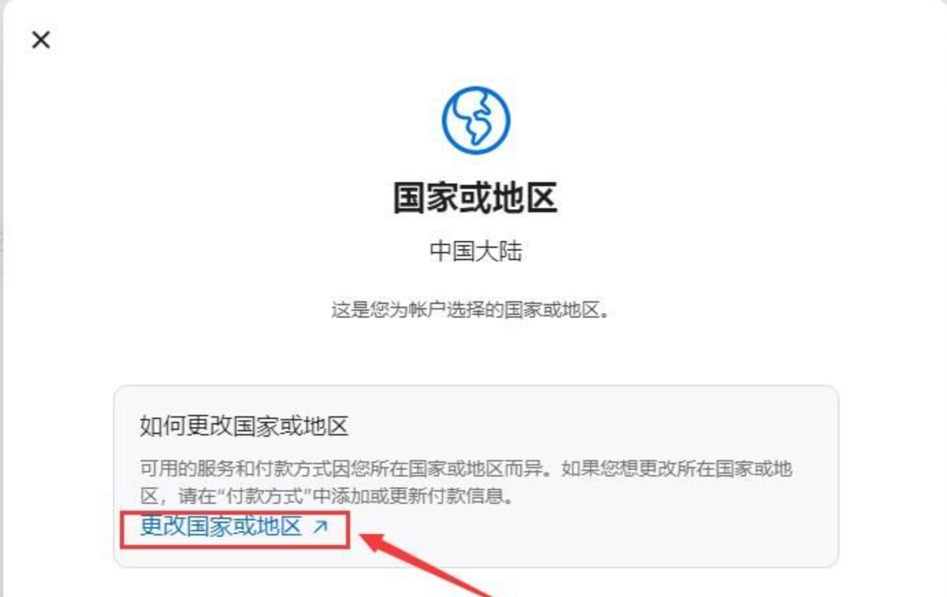 1773990021879147.png 1773990021879147.png