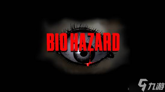 《生化危机》30周年！卡普空高管发表寄语