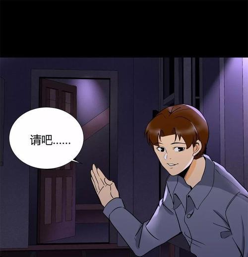 《沙雕的日常》惊魂鬼屋吓唬美女通关攻略(以增加惊吓值为目标,玩转惊魂鬼屋!)-第1张图片- 《沙雕的日常》惊魂鬼屋吓唬美女通关攻略(以增加惊吓值为目标,玩转惊魂鬼屋!)-第1张图片-