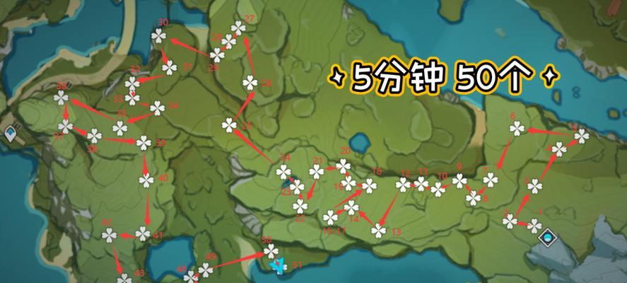 《原神》3.6版本净觉花位置介绍（探索Teyvat大陆上美丽的净觉花，解锁神秘奖励！）-第3张图片-