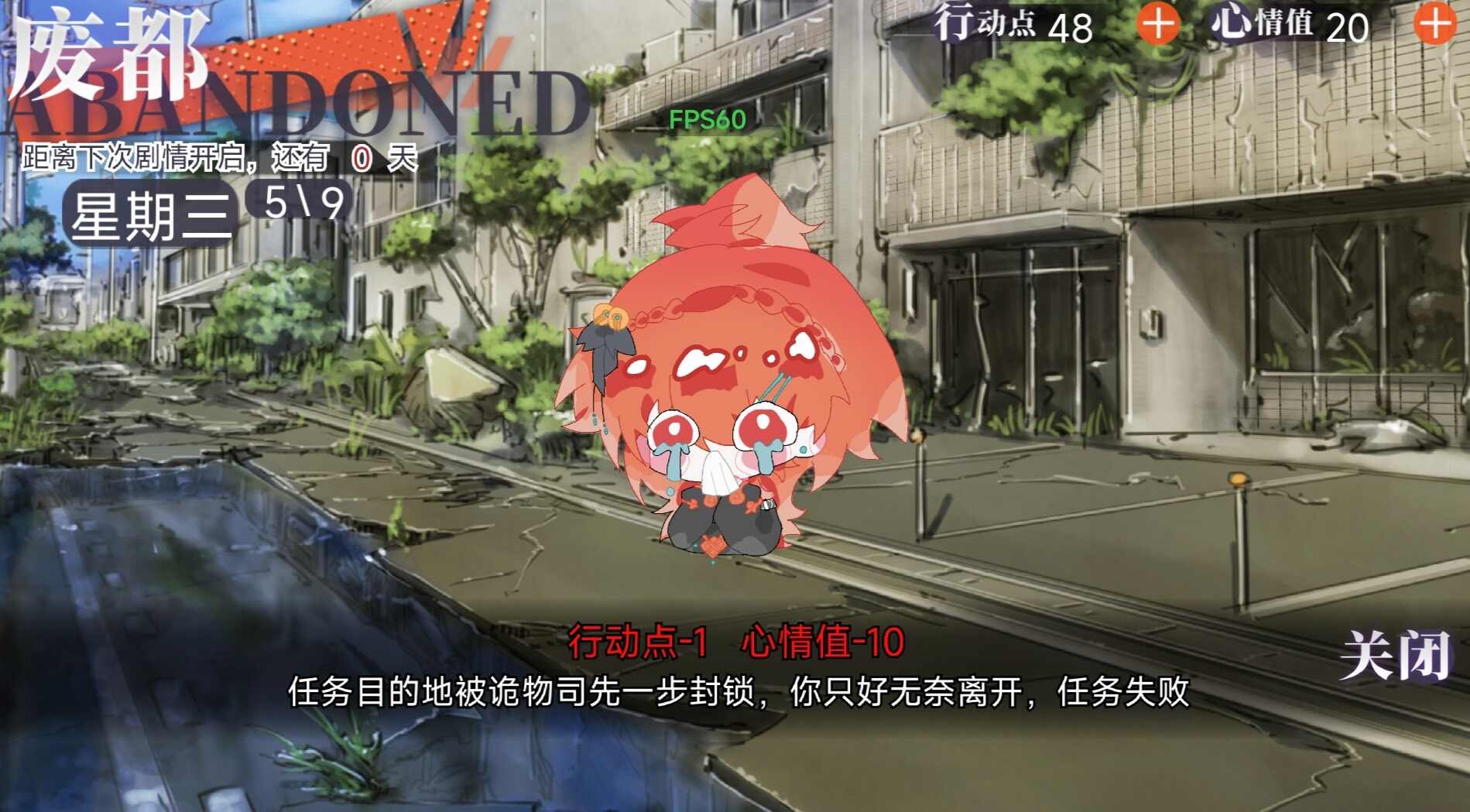 异梦残响好玩吗 异梦残响核心玩法与特色系统详解