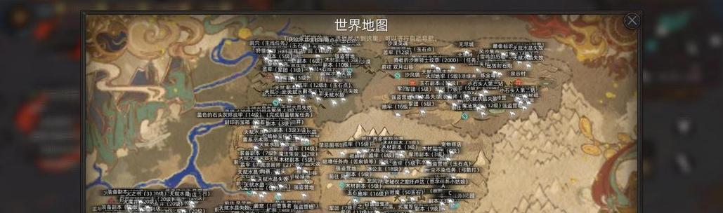 部落与弯刀攻略（解析游戏中技能点的合理分配与战略运用）-第2张图片-