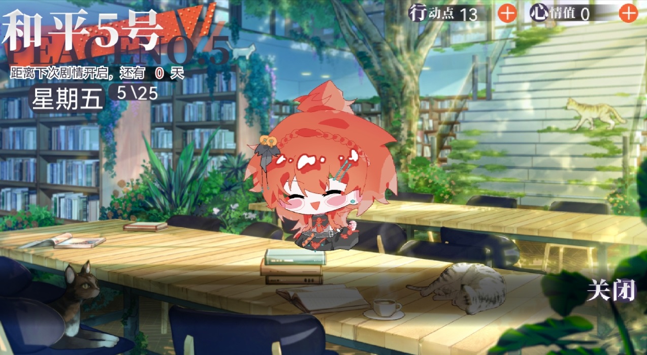 异梦残响上线时间揭晓 异梦残响正式开服日期公布