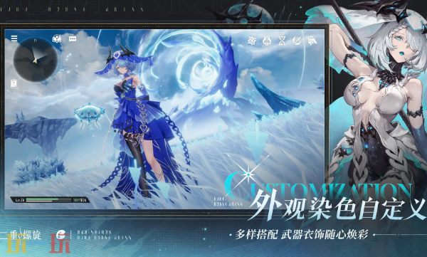 二重螺旋充值入口在哪-二重螺旋官网月石晶胚充值教程