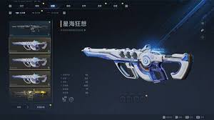 逆战未来武器系统怎么玩