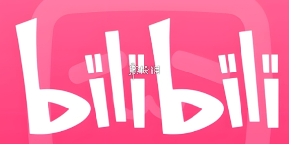 哔哩哔哩网页版直达-bilibili网页版快捷登录