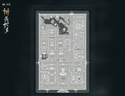 燕云十六声开封宫城职能分区如何