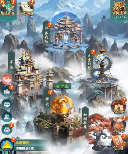 异兽灵境西行之路怎么玩 异兽灵境西行之路全流程通关与角色培养攻略