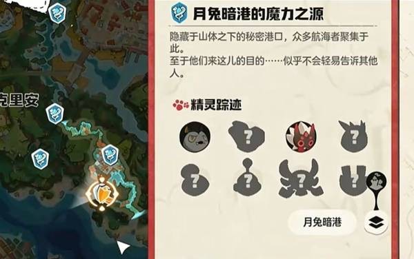 洛克王国世界开服怎么速刷经验 速刷经验高效升级技巧