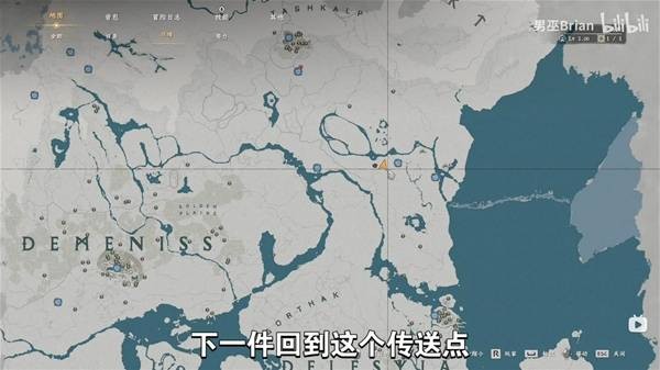 红色沙漠金色欲望板金头盔在哪 金色欲望板金头盔点位分享