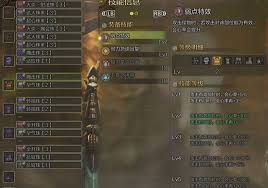 怪物猎人荒野1.04弓箭怎么通用配装