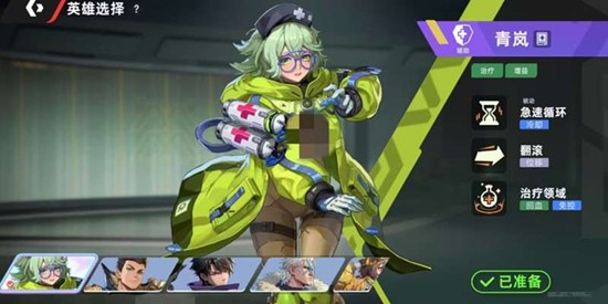 头号禁区摸金英雄哪个强 最新英雄强度排行解析